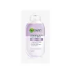 Garnier Essencial Express Eye Makeup Remover 125ml