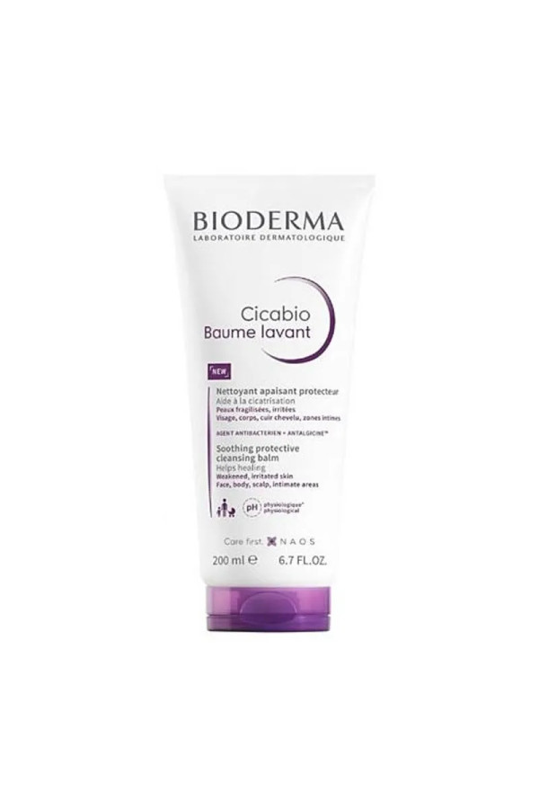 Bioderma Cleansing Balm 200ml