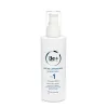 Be+ Cleansing Milk 200ml