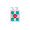 Inibsa Moisturising Milk 500ml 500ml