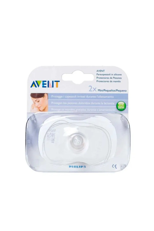 Avent 2 Mini Silicone Nipple Shields 