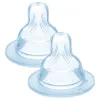 Mam Baby Teat Nº0 2U
