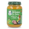 Gerber Organic Vegetables Veal 1U 190g