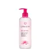 Uresim Intimate Gel 300ml