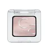 Catrice Highlighting Eyeshadow 030 Metallic Lights 