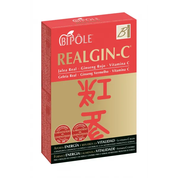 Intersa Bipole Realgin-C 20 Amp