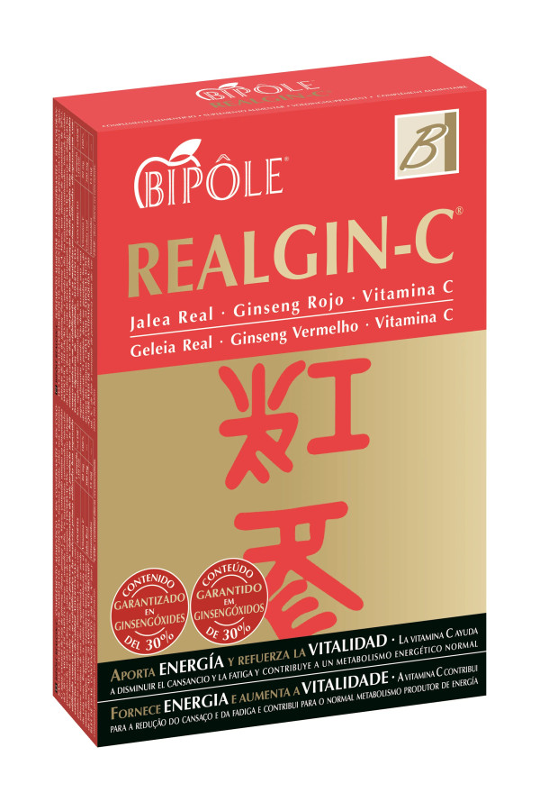 Intersa Bipole Realgin-C 20 Amp