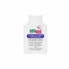 Sebamed Repair Shampoo 200ml
