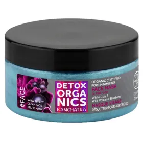 Natura Siberica Kamchatka Organic Certified Pore Minimizing Face Mask 100ml