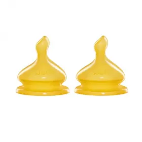 Nuk First Choice Size 1 Latex Teat 2 Units
