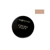 Max Factor Creme Puff Powder Compact 75 Golden