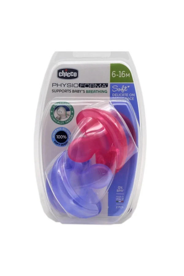 Chicco Physio Soft Soother 2 Uts