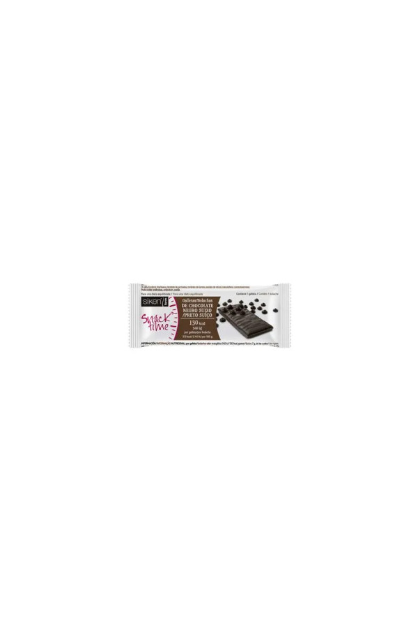 Siken Form Dark Chocolate Cookie 1 Unit