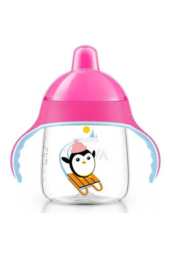 Philips Avent Avent Blue Magic Sippy Cup 260ml