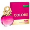 Benetton Colors Pink Edt Spray 50ml
