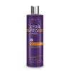 Kativa Kerapro Advanced Conditioner 300ml