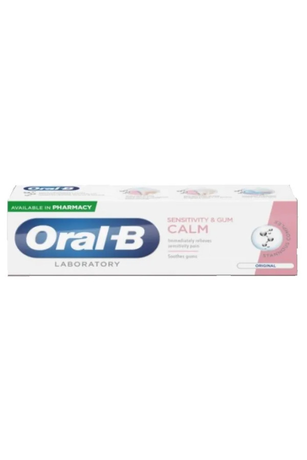Oral-B Sensitivity & Gum Calm Toothpaste 100ml