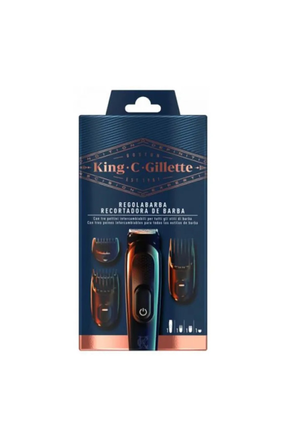 Gillette King Beard Trimmer
