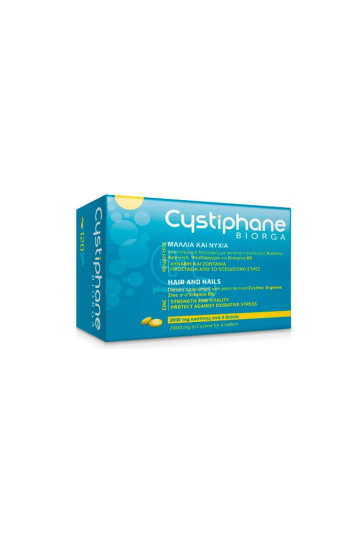 Biorga Cystiphane 120 Tablets