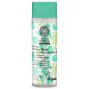 Natura Siberica Clarifying Face Toner 200ml