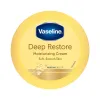Vaseline Deep Restore Crema 75ml