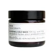 Evolve Bio Retinol Gold Mask 60ml