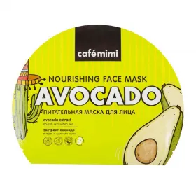 Natura Siberica Cafe Mini Mascarilla Facial Aguacate 1un
