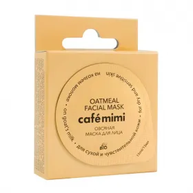 Natura Siberica Cafe Mini Mascarilla Facial Oatmeal 15ml
