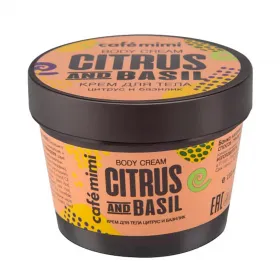 Natura Siberica Cafe Mini Crema Corporal Citrico 110ml