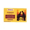 Integralia Damiana Plus 20 Viales