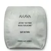 Ahava pRetinol Sheet Mask