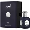 LATTAFA PRIDE AL AMEED EAU DE PARFUM SPRAY 100ML