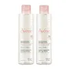 Avène Micellar Water Pack 2 x 400ml