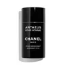 Chanel Antaeus Deodorant Stick 75ml