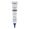 Nail Hardener Eucerin 14297073 75 ml