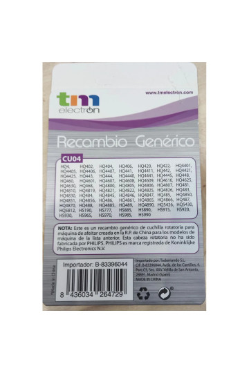 Shaving Head TM Electron