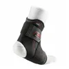 Ankle support McDavid 432 