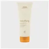 Body Lotion Aveda