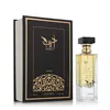 Unisex Perfume Lattafa EDP Adeeb (80 ml)