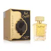 Lattafa Sheikh Eau De Parfum Luxe Edition 100ml Spray