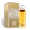 Maison Alhambra Athena Eau De Parfum 100ml Spray