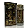 Lattafa Khashabi Eau De Parfum 100ml Spray