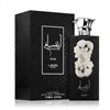 Lattafa Ansaam Silver Eau De Parfum 100ml Spray