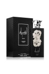 Lattafa Ansaam Silver Eau De Parfum 100ml Spray