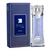 Armaf Beau Star Eau De Parfum 100ml