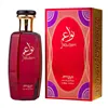 Zimaya Snawaem Eau De Parfum 100ml