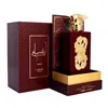 Lattafa Ansaam Gold Eau De Parfum 100ml Spray