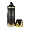 Lattafa Khamrah Spray Perfumado 200ml Spray