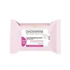 Diadermine Moisturizing Makeup Remover Wipes 25 Units