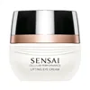 Sensai Cellular Performance Lifting Eye Cream 15ml
